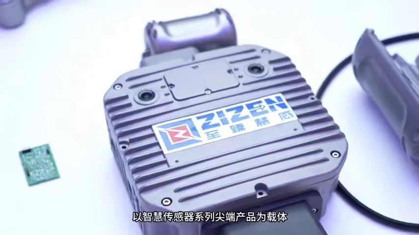 无源无线取电芯片